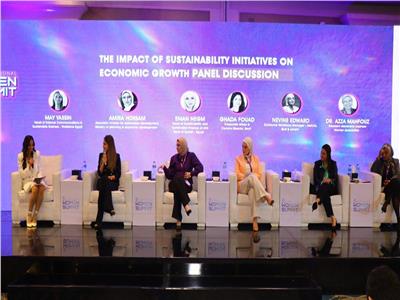 انطلاق مؤتمر القمة الدولية للمرأة في دورته الخامسة بالقاهرة تحت شعار «دور المرأة في التحول الاقتصادي»