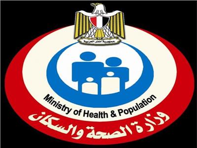 «الصحة» تُعلن موعد افتتاح قسم القسطرة القلبية والمخية بمستشفى أطفال مصر مايو 2024