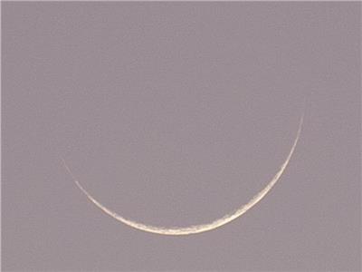 أول صورة لـ «هلال رمضان» من مركز الفلك الدولي