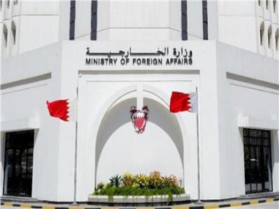 البحرين ترحب بنتائج اجتماع الجامعة العربية بشأن التسوية السياسية في ليبيا