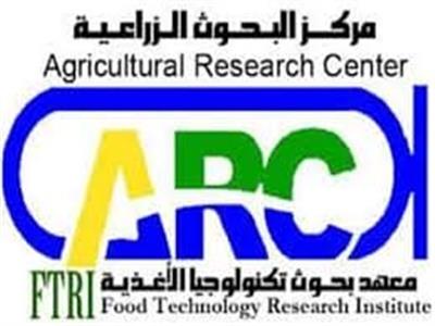 تكنولوجيا الأغذية ينظم برنامج تدريبي لطلاب الجامعات المصرية
