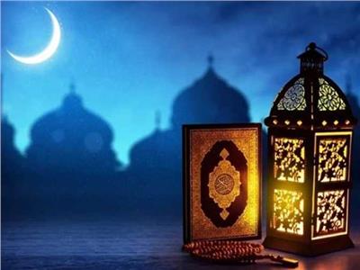 دعاء اليوم الثالث من رمضان 2024