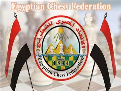 اتحاد الشطرنج يتقدم باستقالته للجنة الأولمبية المصرية رافضا ابتزاز الاتحاد الدولي