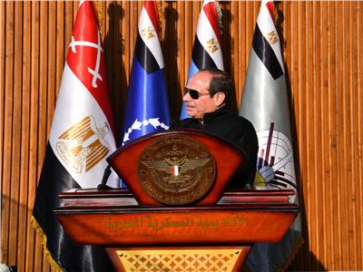  الرئيس السيسي يتفقد الأكاديمة العسكرية المصرية