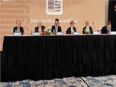 مسارات وشهادات المكرمين في جائزة الدوحة للكتاب العربي
