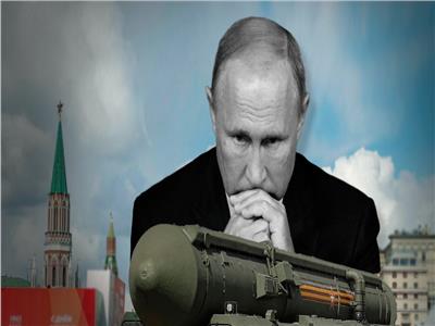 «بوتين» يلوح بالقوة النووية.. متى قد تضطر روسيا لاستخدام الأسلحة النووية؟
