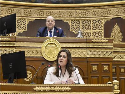 وزيرة الهجرة: تشكيل مجلس لشباب الخبراء والعلماء المصريين بالخارج