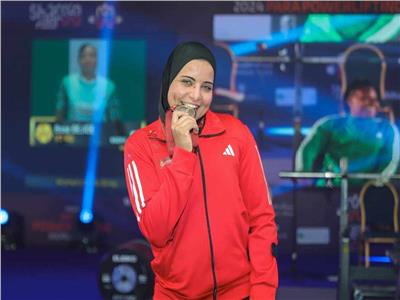 أميمة عمر تُحرز فضية وزن 50 كجم في كأس العالم لرفع الأثقال البارالمبي