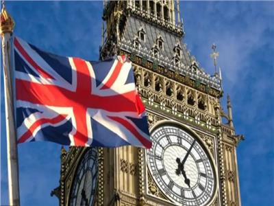 بريطانيا و4 دول تدين التعصب والتحريض على الكراهية والتطرف