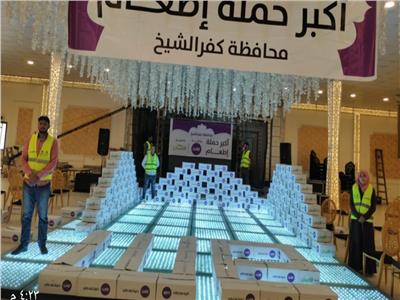 تضامن كفر الشيخ: توزيع 1000 كرتونة رمضان بمركز سيدي سالم‎