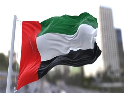 الإمارات تدين هجوم قندهار الإرهابي