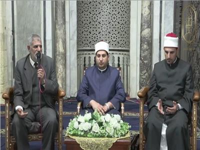 الملتقى الفقهي بالجامع الأزهر: الصدق أهم خلق يتحلى به المسلم