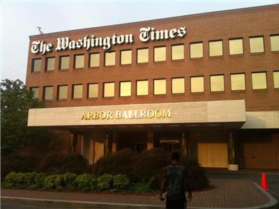 «واشنطن تايمز»: تكليفات لنائبة الرئيس الأمريكي للعمل على معالجة أسباب الهجرة