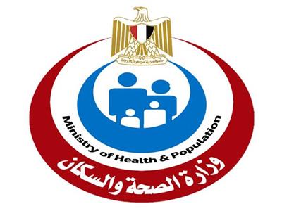 الصحة: فحص 795 ألف مواطن ضمن المبادرات الرئاسية لتحسين الصحة العامة