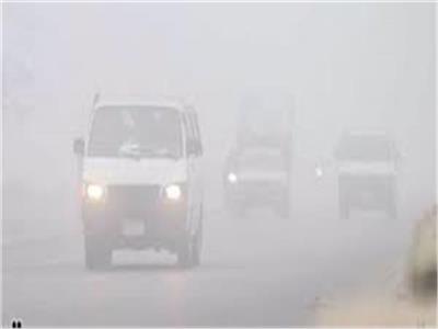الأرصاد الجوية تحذر من شبورة مائية كثيفة صباحا على الطرق المؤدية من وإلى القاهرة  