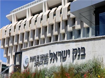 بنك إسرائيل المركزي: تجنيد «الحريديم» من شأنه تخفيف الأضرار التي لحقت بالاقتصاد نتيجة للحرب