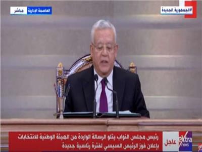 «الجبالي» للرئيس السيسي: أدعوكم لمواصلة العمل لتحتل مصر مكانتها المستحقة