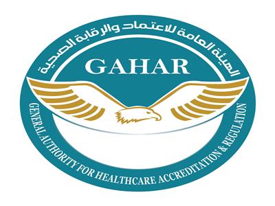 حصول 3 مستشفيات بالقاهرة وأسوان على اعتماد جهار GAHAR لمدة 3 سنوات