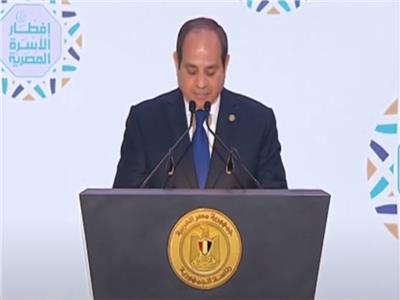 الرئيس السيسي: أؤكد على الاستمرار في تنفيذ إجراءات صلاح المسار الاقتصادي