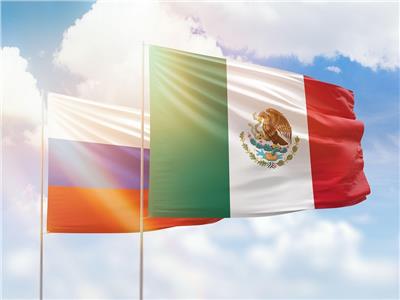 الخارجية الروسية «تؤكد» تضامنها مع المكسيك بعد الهجوم على سفارتها في الإكوادور