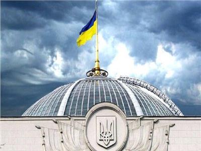البرلمان الأوكراني يمرر مشروع قانون التعبئة العسكرية الجديد