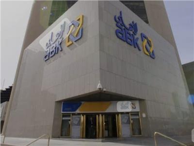 «الأهلي الكويتي - مصر» يطرح شهادة إدخارية جديدة بفائدة 85%