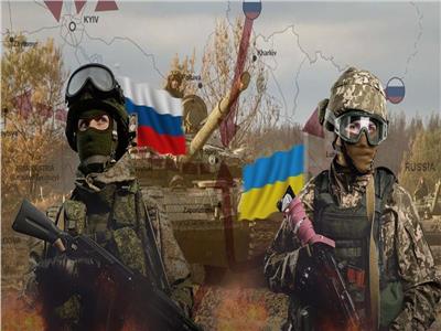 أوكرانيا: تسجيل 97 اشتباكا مع القوات الروسية خلال 24 ساعة