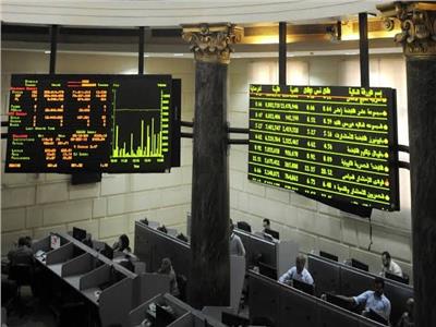 البورصة المصرية تختتم أول جلسة تداول بعد إجازة عيد الفطر بربح 66 مليار جنيه
