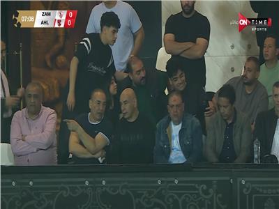 جهاز منتخب مصر يتابع مباراة القمة 127