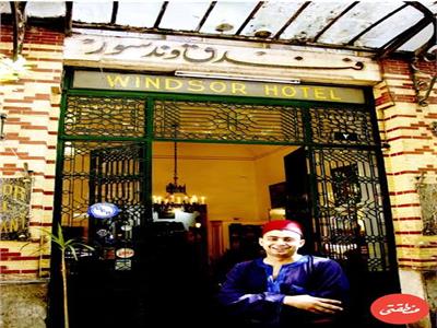 أصل الحكاية | «فندق وندسور».. رحلة إلى تاريخ الفخامة والتراث في قلب القاهرة القديمة