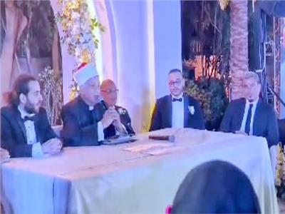 عمرو دياب يحتفل بعقد قران نجل شقيقه بحضور أحمد أبو هشيمة| صور    
