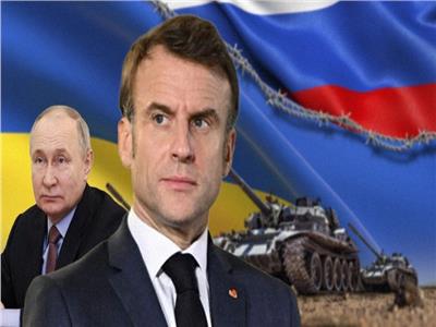 هل ينبغي للفرنسيين الاستعداد لهجوم روسي؟.. شبح الحرب يثير الذعر ويدفع إلى بناء الملاجئ   