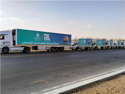 «مصر الخير» عضو التحالف الوطني تعلن إدخال 1000 شاحنة مساعدات لغزة