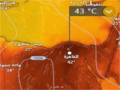 الأرصاد الجوية تحذر.. القاهرة تكسر حاجز ٤٠ درجة مئوية في الظل