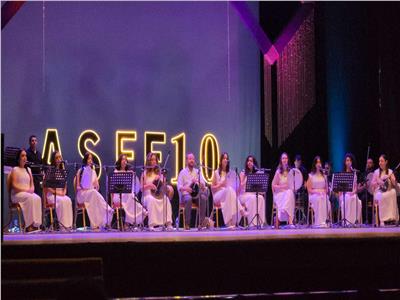 فرقة «فلكلوريتا» تحيي حفل افتتاح مهرجان الإسكندرية للفيلم القصير