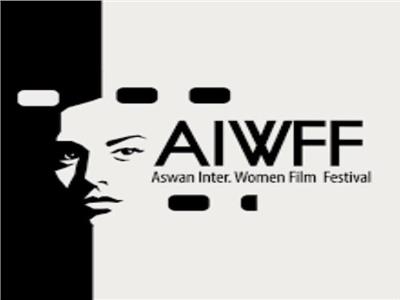 المجلس القومي للمرأة يهنئ جميع الأفلام الفائزة في مهرجان أسوان الدولي لأفلام المرأة