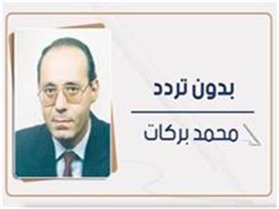 من التحرير.. للتعمير «١»