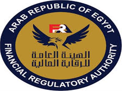 الاتحاد المصري للأوراق المالية يعقد اجتماعاً اليوم الأحد