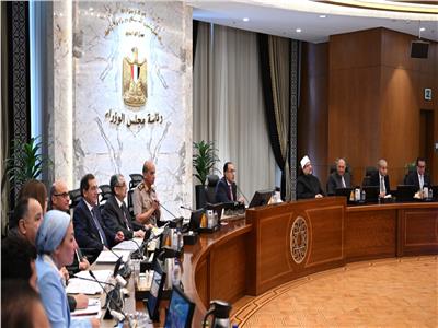 تعديل اتفاقية منحة المساعدة للحوكمة الاقتصادية بين مصر وأمريكا   