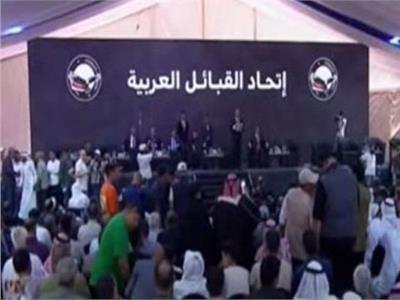 اتحاد القبائل العربية يدشن مؤتمره الأول من سيناء بحضور رموز المجتمع