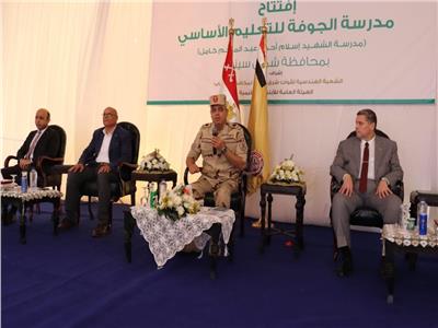 قوات شرق القناة لمكافحة الإرهاب تفتتح مدرسة «الجوفة» للتعليم بوسط سيناء