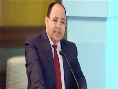 أبرز تصريحات وزير المالية بعد رفع وكالة فيتش نظرتها المستقبلية لمصر إلى إيجابية