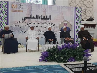لقاء علمي بمسجد السلطان أحمد شاه بماليزيا احتفاءً برئيس جامعة الأزهر