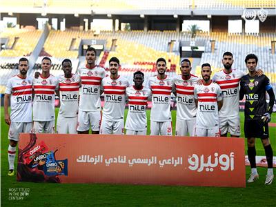 الزمالك يواجه بروكسي في دور الـ32 لكأس مصر يوم 30 مايو باستاد المقاولون