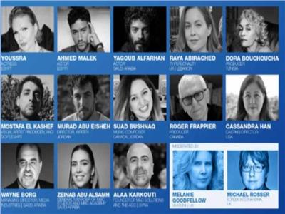 مركز السينما العربية يكشف عن أسماء المشاركين في فعالياته خلال مهرجان كان
