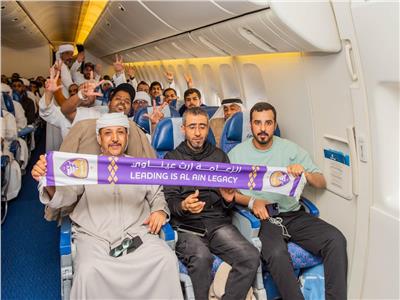 «مصر للطيران» تنقل مشجعي «العين الإماراتي» إلى اليابان لحضور النهائي الأسيوي | صور