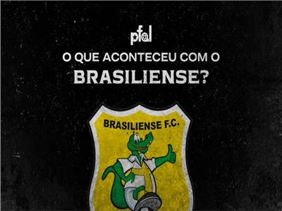 نادي برازيلي يطرد مدربه ويستبدله بطبيب الفريق خلال المباراة