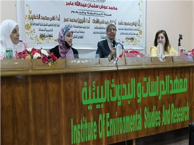 «تقييم دور الصحافة في تحقيق الحوكمة البيئية».. رسالة ماجستير للزميل محمد عوض