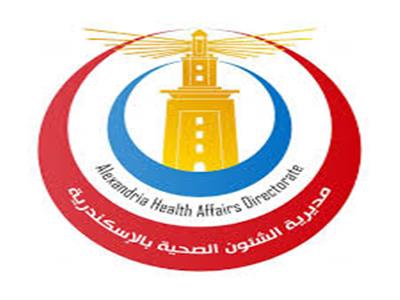 تطوير 24 وحدة صحية.. تحديات وفرص للارتقاء بالخدمات الصحية في الإسكندرية