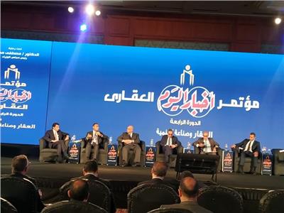 المغربي يكشف مكاسب مصر من صفقة رأس الحكمة بمؤتمر أخبار اليوم العقاري